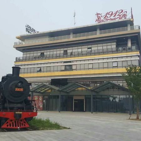 Fourseas Holiday Hotel Jangcsou Kültér fotó
