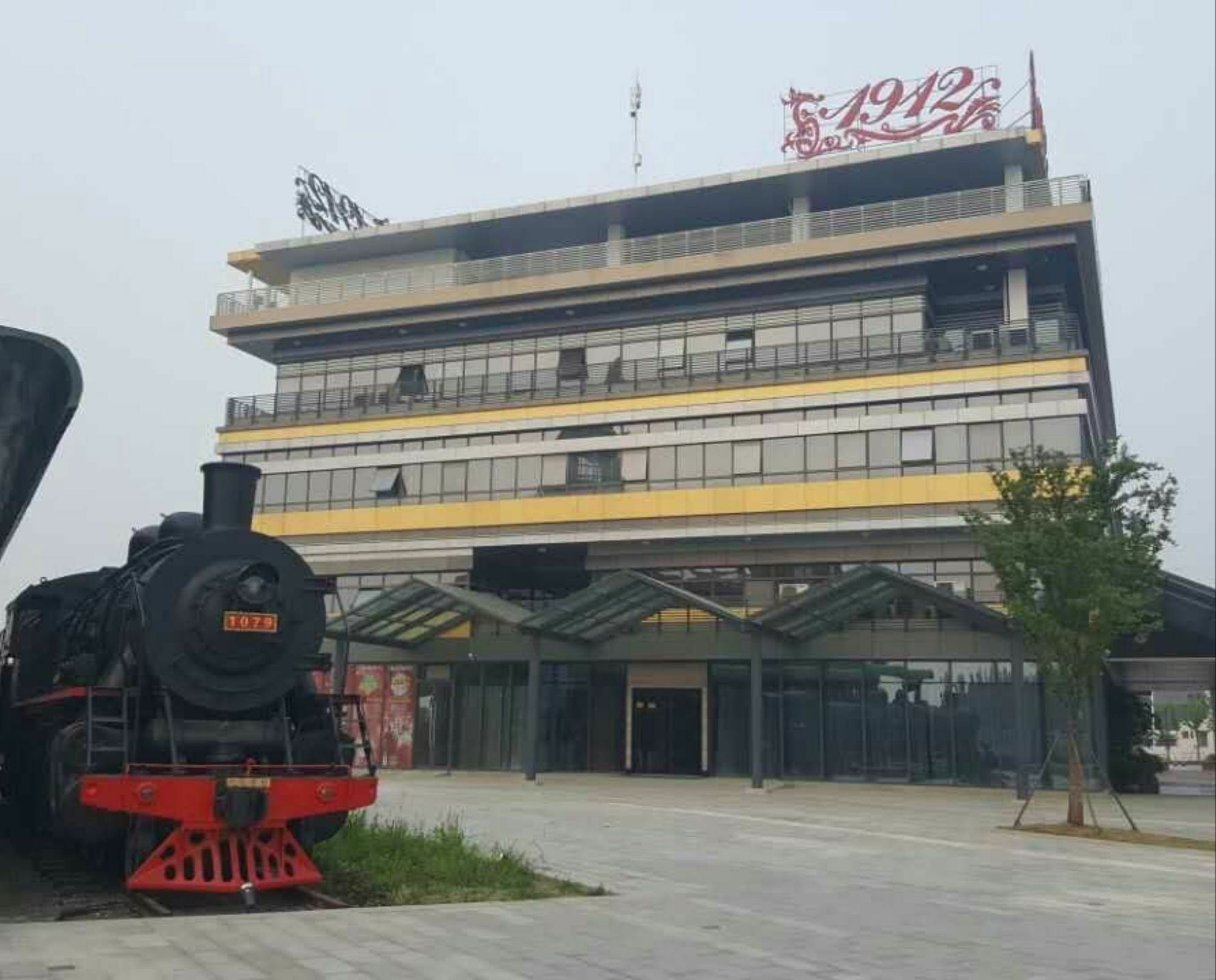 Fourseas Holiday Hotel Jangcsou Kültér fotó